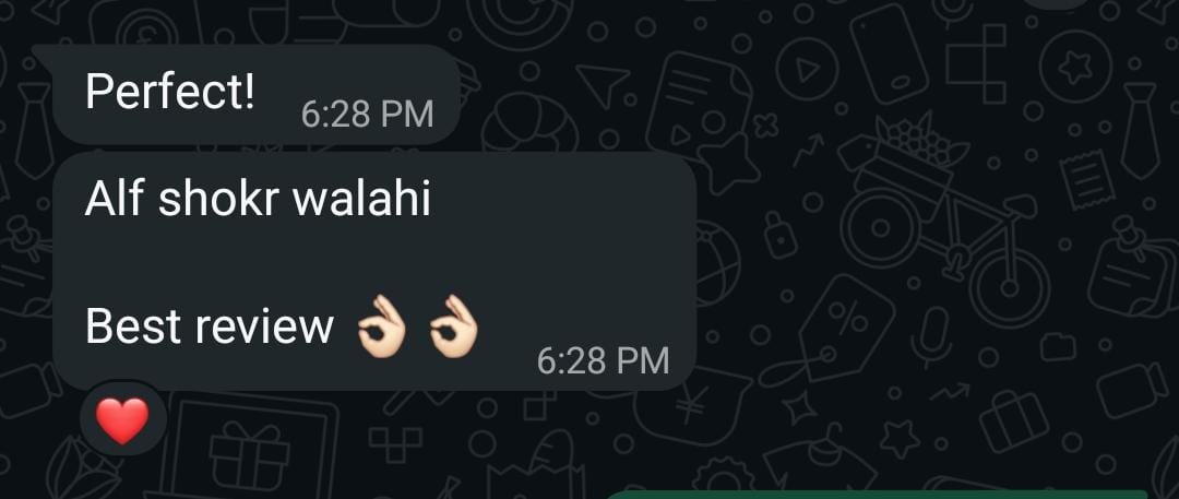 رأي عميل